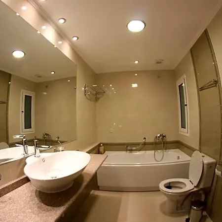 Downtown Apart-hotel Bansko